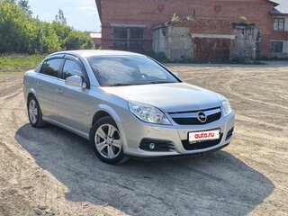 2006 Opel Vectra C Рестайлинг, серый, 560000 рублей, вид 1