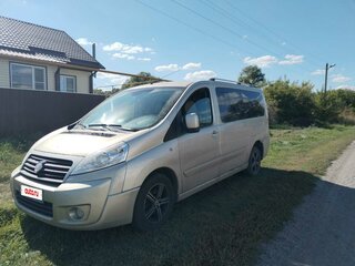2014 Fiat Scudo II, бежевый, 1250000 рублей, вид 1
