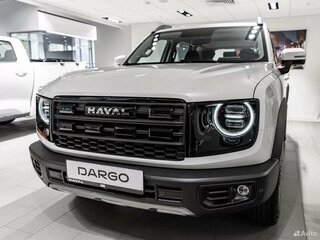 2026 Haval Dargo I Рестайлинг, белый, 3699000 рублей, вид 2