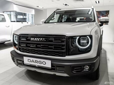 2026 Haval Dargo I Рестайлинг, белый, 3699000 рублей, вид 2
