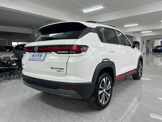2023 Changan CS35 Plus I Рестайлинг, белый, 1400000 рублей, вид 4