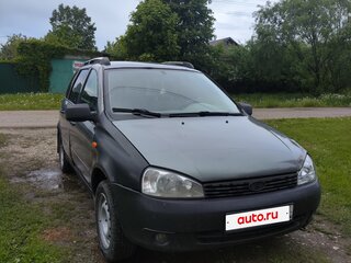 2010 Lada (ВАЗ) Kalina I, серый, 120000 рублей, вид 4