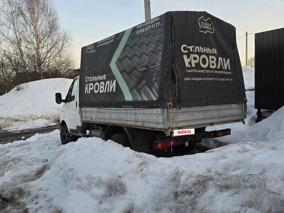 2004 ГАЗ ГАЗель (3302), белый, 330000 рублей - вид 3