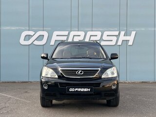 2006 Lexus RX 400h II, чёрный, 1199000 рублей, вид 3