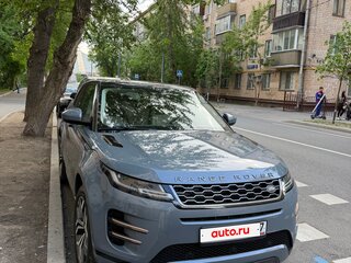 2020 Land Rover Range Rover Evoque II, голубой, 3900000 рублей, вид 3