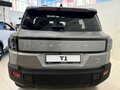2026 Jetour T1, серебристый, 4199900 рублей - вид 6