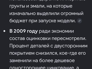 2008 Lada (ВАЗ) Kalina I, серый, 599000 рублей, вид 3