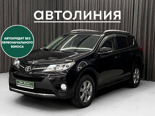 Toyota RAV4 IV (XA40)
