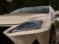 2006 Lexus IS 250 II, бежевый, 1250000 рублей - вид 7