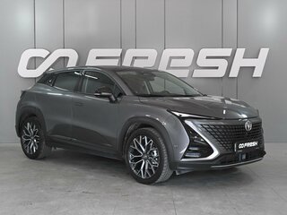 2024 Changan UNI-T I, серебристый, 2130000 рублей, вид 1