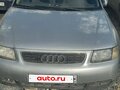 1997 Audi A3 I (8L), серебристый, 250000 рублей