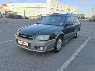 2000 Subaru Outback II, зелёный, 370000 рублей, вид 4