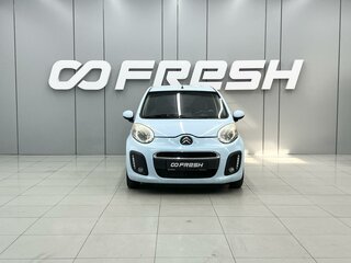 2012 Citroen C1 I Рестайлинг 2, голубой, 579000 рублей, вид 3