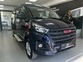2026 SKM M7, синий, 2945000 рублей