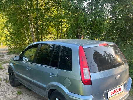 2007 Ford Fusion I Рестайлинг, голубой, 390000 рублей, вид 5