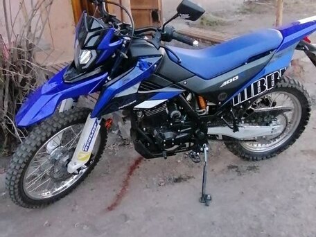 2020 Racer XVR, синий, 170000 рублей, вид 2