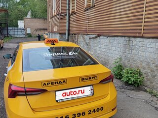 2021 Skoda Octavia IV (A8), жёлтый, 1260000 рублей, вид 5