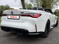 2022 BMW M4 Competition Package G82/G83, белый, 6000000 рублей - вид 9