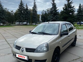 2006 Renault Symbol I Рестайлинг 2, золотистый, 205000 рублей, вид 3