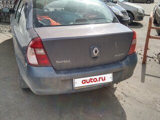 2007 Renault Symbol I Рестайлинг 2, серый, 179000 рублей, вид 4