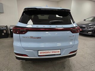 2023 Chery Tiggo 7 Pro Max I, голубой, 1499000 рублей, вид 5