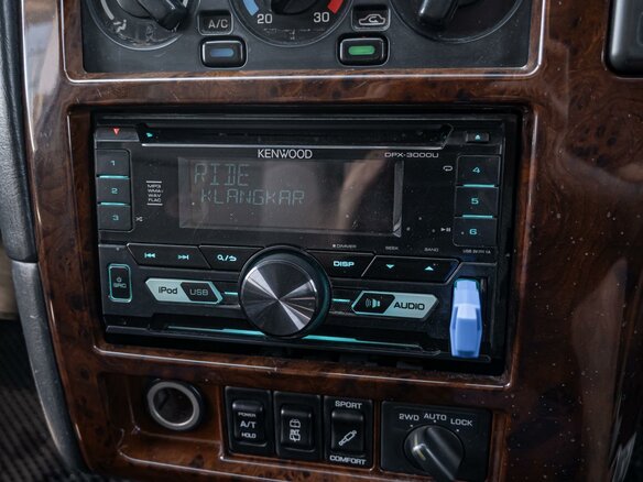 1998 Nissan Terrano II Рестайлинг, синий, 875000 рублей - вид 12