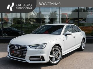 Audi A4 V (B9)