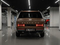 2026 Hyundai Santa Fe V (MX5), коричневый, 5500000 рублей - вид 5