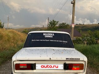1993 Lada (ВАЗ) 2106, белый, 85000 рублей, вид 4
