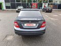 2009 Mercedes-Benz C-Класс 200 III (W204), серый, 1090000 рублей - вид 8