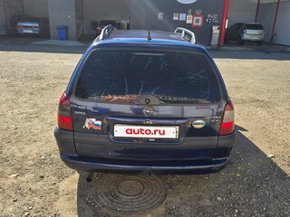 1997 Opel Vectra B, синий, 110000 рублей, вид 4
