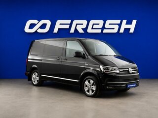 Volkswagen Multivan T6