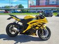 2008 Yamaha YZF-R6, жёлтый, 635000 рублей