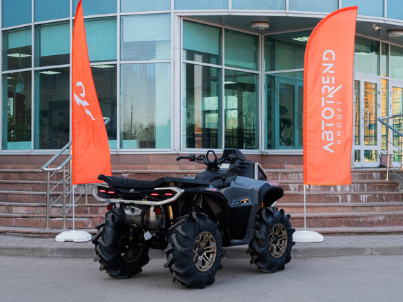 2026 BRP Can-Am Outlander X MR 1000R, серебристый, 2225000 рублей - вид 21