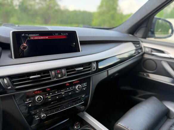 2015 BMW X5 30d III (F15), белый - вид 19