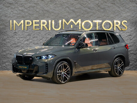 BMW X5 IV (G05/G18) Рестайлинг