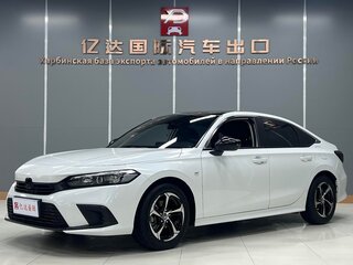 2023 Honda Civic XI, белый, 1500001 рублей, вид 1