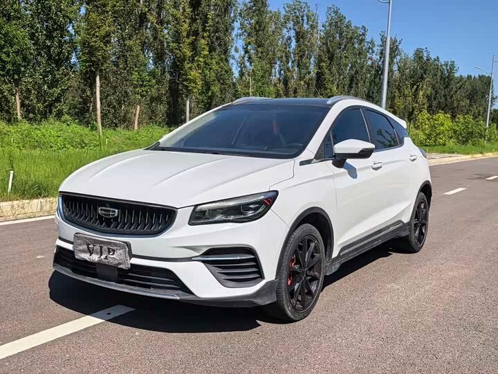 Открыть фотографии: Geely Emgrand S