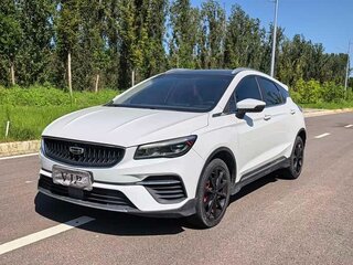 2021 Geely Emgrand S, белый, 1070325 рублей, вид 1