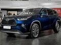 2026 Toyota Highlander IV (XU70), синий