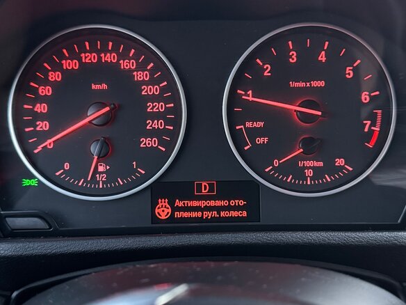 2017 BMW X1 20i xDrive II (F48), чёрный, 2350000 рублей - вид 13