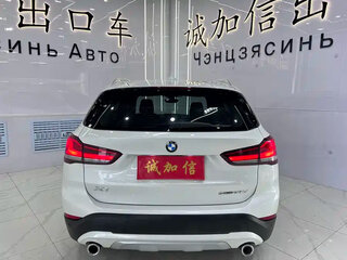 2022 BMW X1 Long 20Li sDrive II (F48) Рестайлинг, белый, 1887000 рублей, вид 5