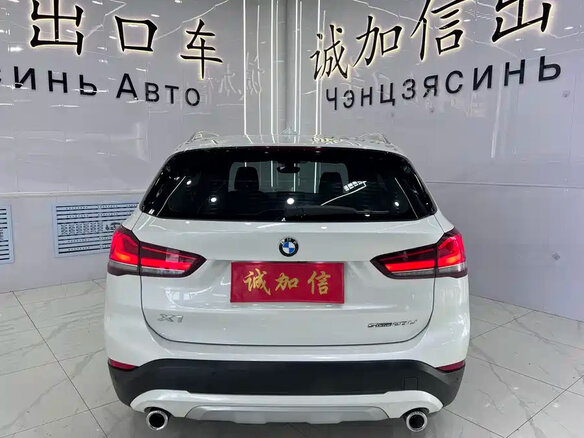2022 BMW X1 Long 20Li sDrive II (F48) Рестайлинг, белый, 1937000 рублей - вид 4