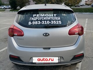 2013 Kia Ceed II, серебристый, 1050000 рублей, вид 3