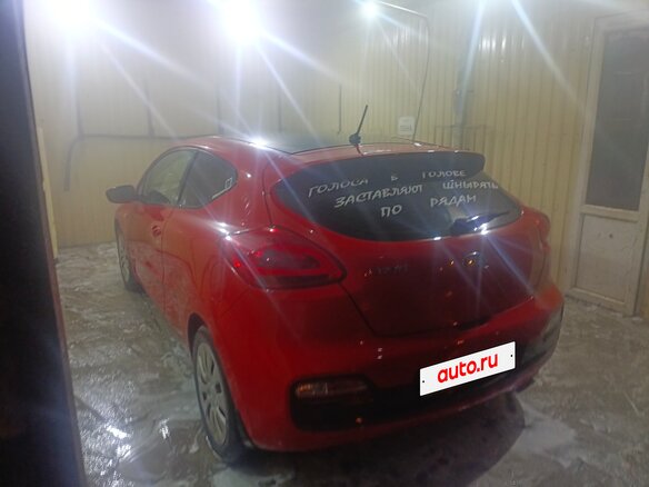 2015 Kia Ceed II, красный, 679999 рублей - вид 13