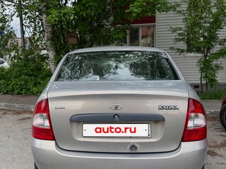 2009 Lada (ВАЗ) Kalina I, бежевый, 180000 рублей, вид 2
