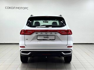 2026 Haval M6 II, белый, 2325510 рублей, вид 4