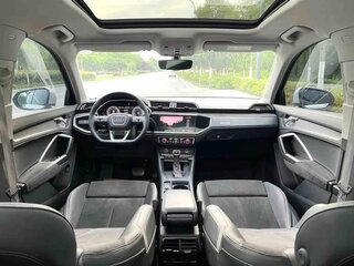 2022 Audi Q3 35 TFSI II (F3), белый, 2315000 рублей, вид 5
