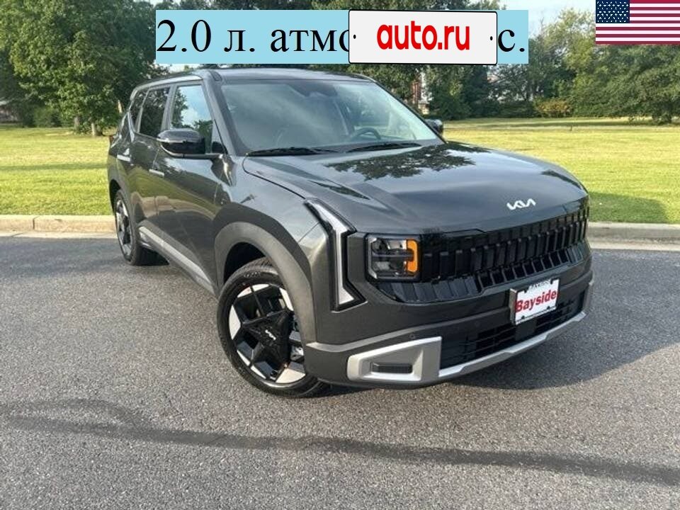 Открыть фотографии: Kia Seltos II