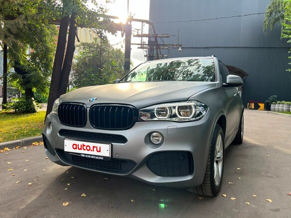2017 BMW X5 30d III (F15), серый, 3950000 рублей